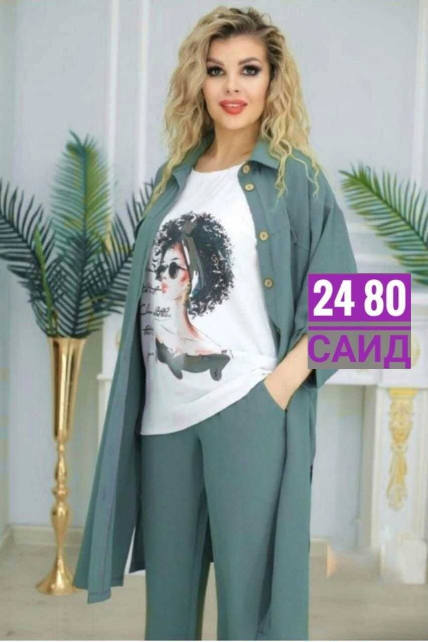 костюм больших размеров брючный,костюм двойка с кардиганом,женские костюмы брючные,летние брючные костюмы женские 2026,костюм женский тройка