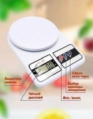 весы кухонные электронны,весы кухонные электронные electronic kitchen,весы кухонные электронные electronic kitchen scale,кухонные весы,весы электронные