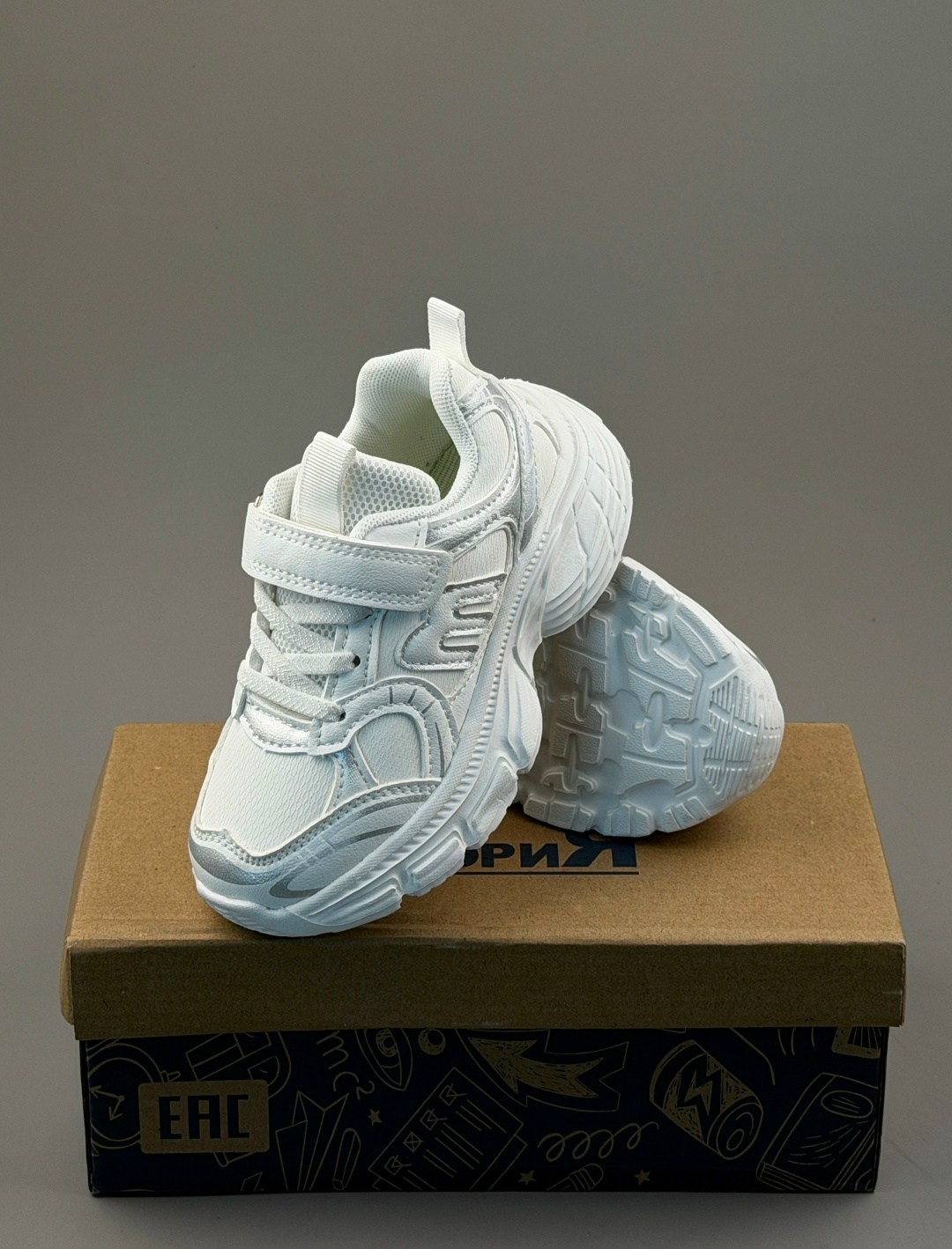 детские кроссовки,белые кроссовки,белые кроссовки детские,кроссовки для детей,кроссовка детская