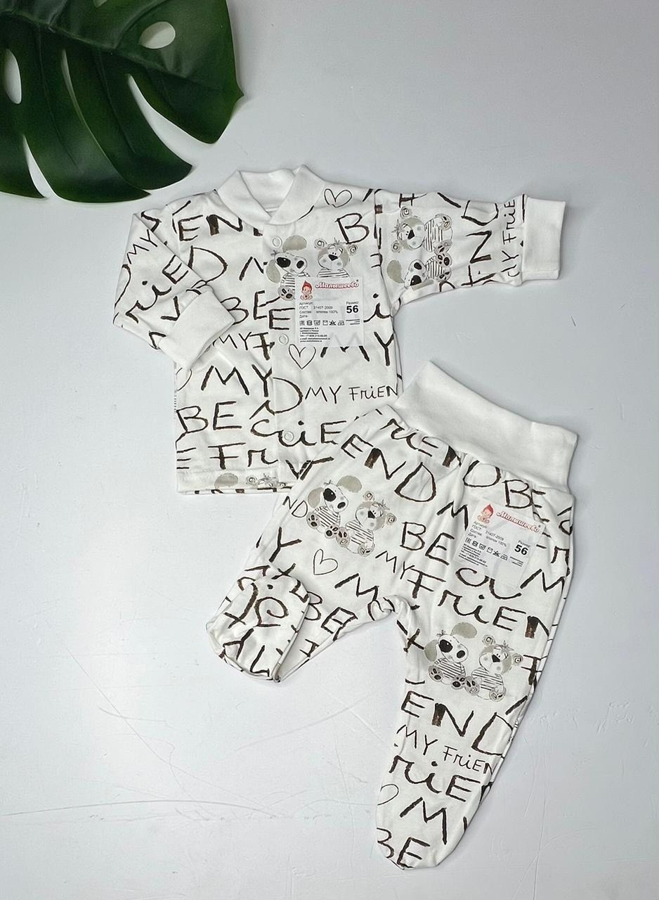 кофточка для новорожденного,кофта для новорожденного,кофточка для малыша,одежда для новорожденного,кофточки ясельные