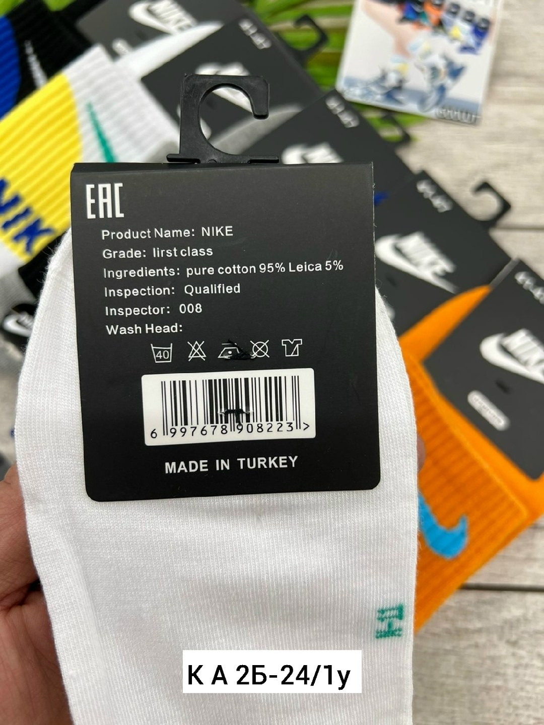 носки мужские nike,nike комплект носков,комплект носков мужских nike nop2_5 разноцветных 41-47,комплект носки мужские,носки nike