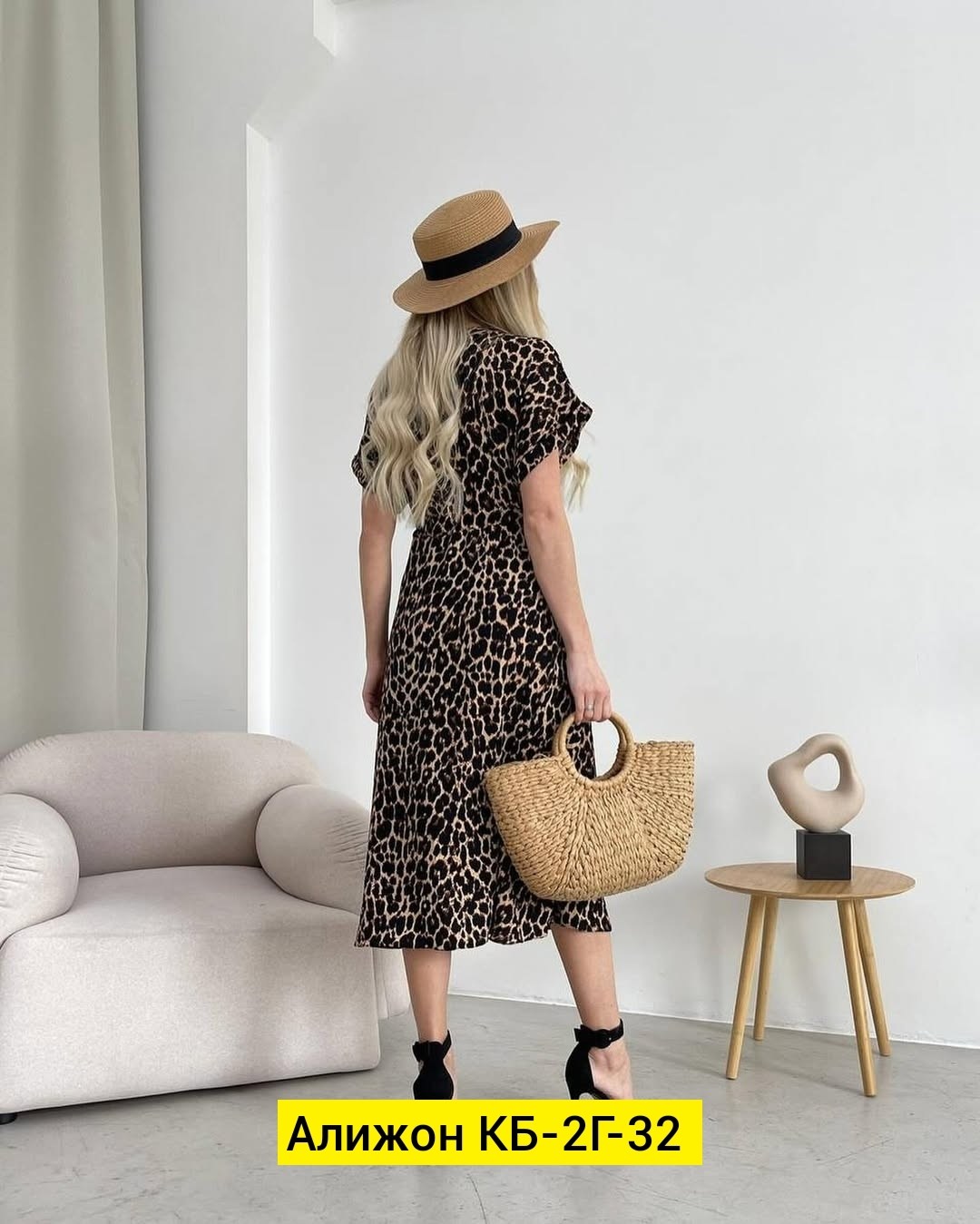 платье с леопардовым принтом,платье женской,платья,платье леопард,платье туника