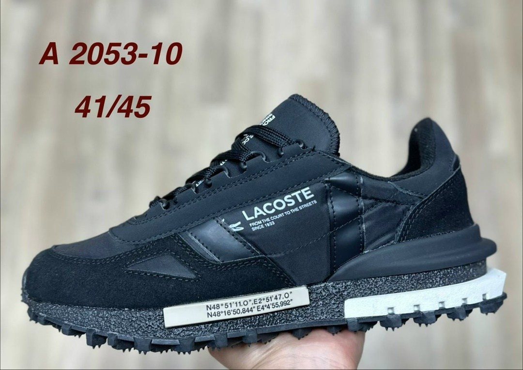 кроссовки lacoste elite active,кроссовки lacoste,кроссовки мужские lacoste,кроссовки lacoste белые мужские elite active,кроссовки мужские lacoste elite active