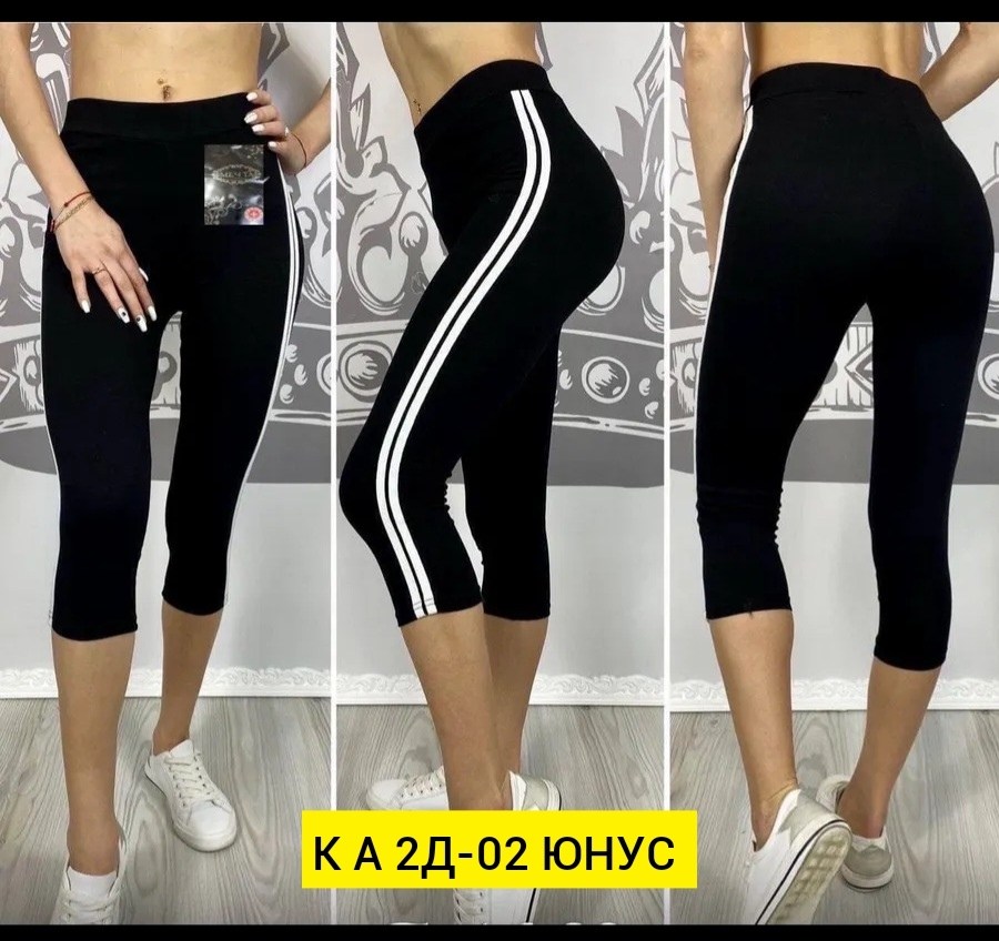 бриджи женские спортивные,легинсы женские,лосины и легинсы,легинсы короткие на девушке,лосины женские для спорта