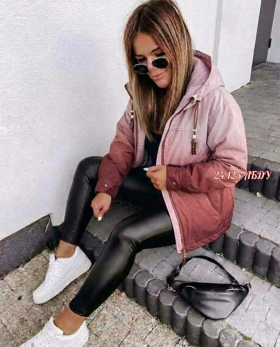 куртка женская,куртка модная,куртка демисезонная женская,куртка,стильная куртка