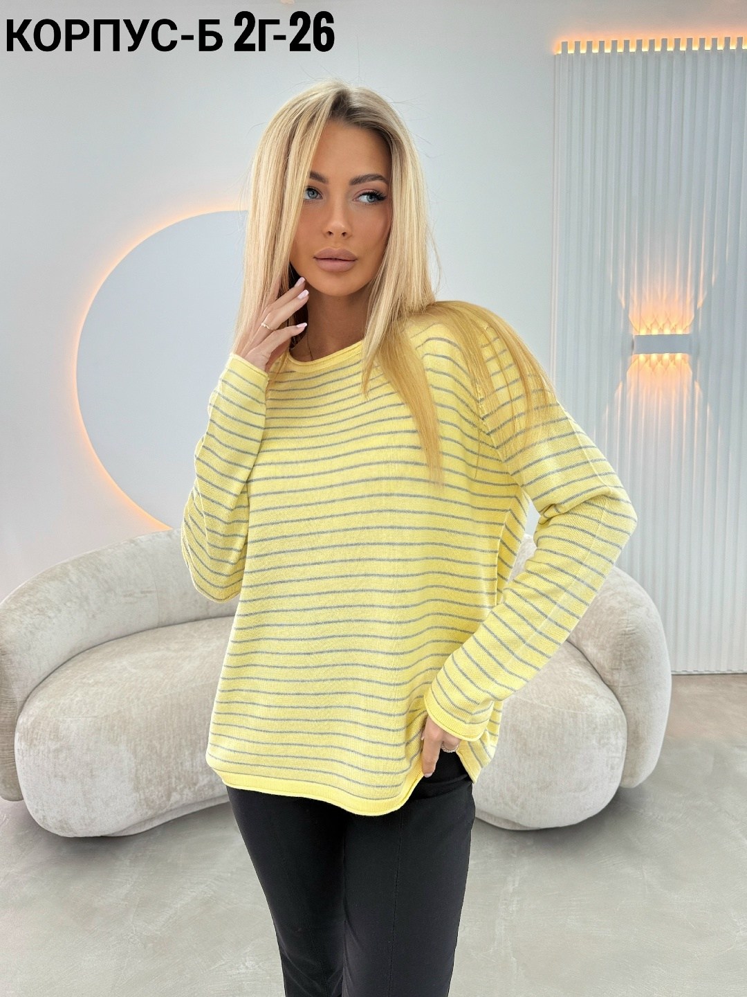 кофта женская,стильная кофта,модная кофта,красивая кофта,свитер кофта