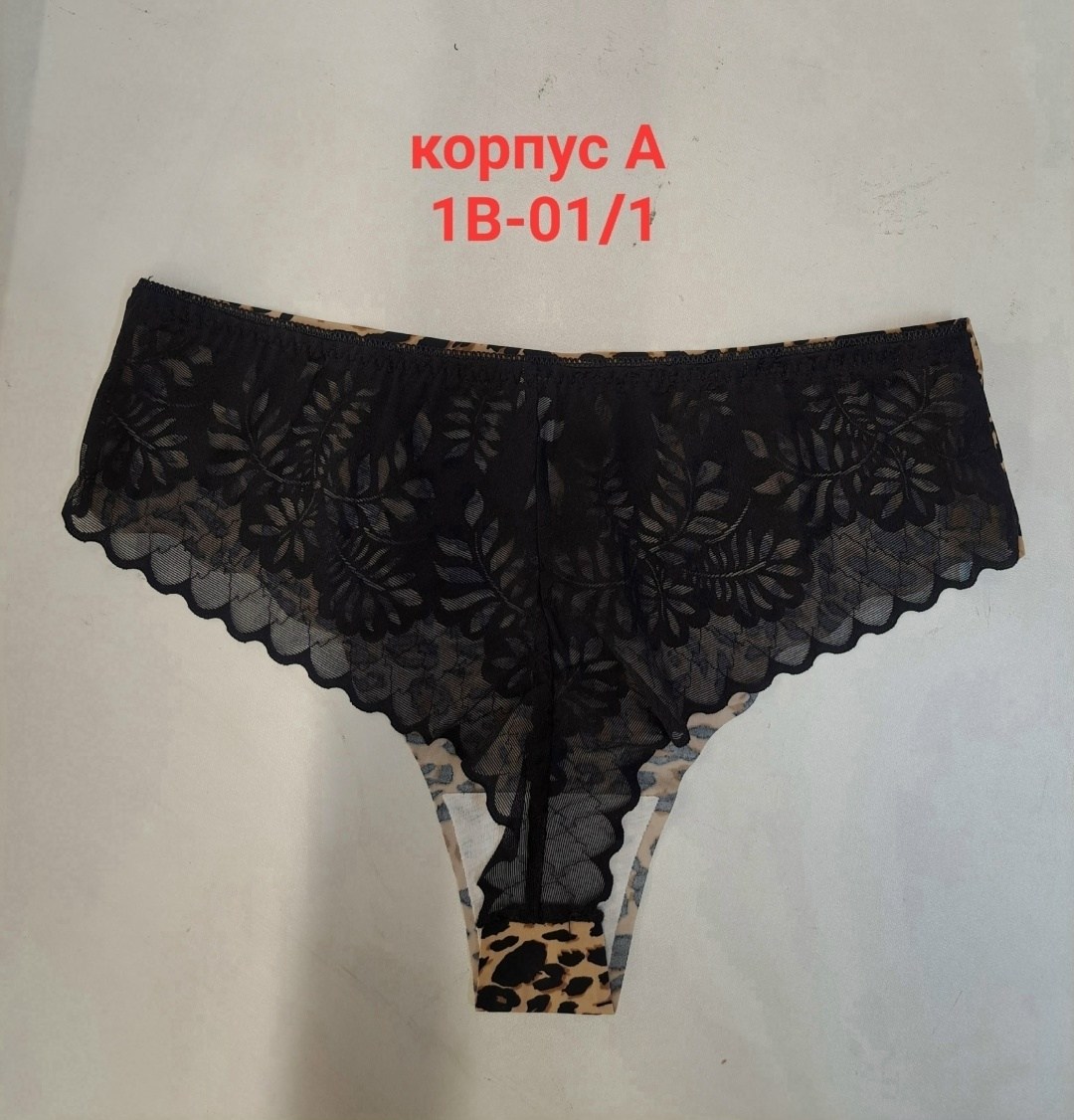 трусы женские,женская нижнее белье,женские трусики,трусы женски,комплект трусов