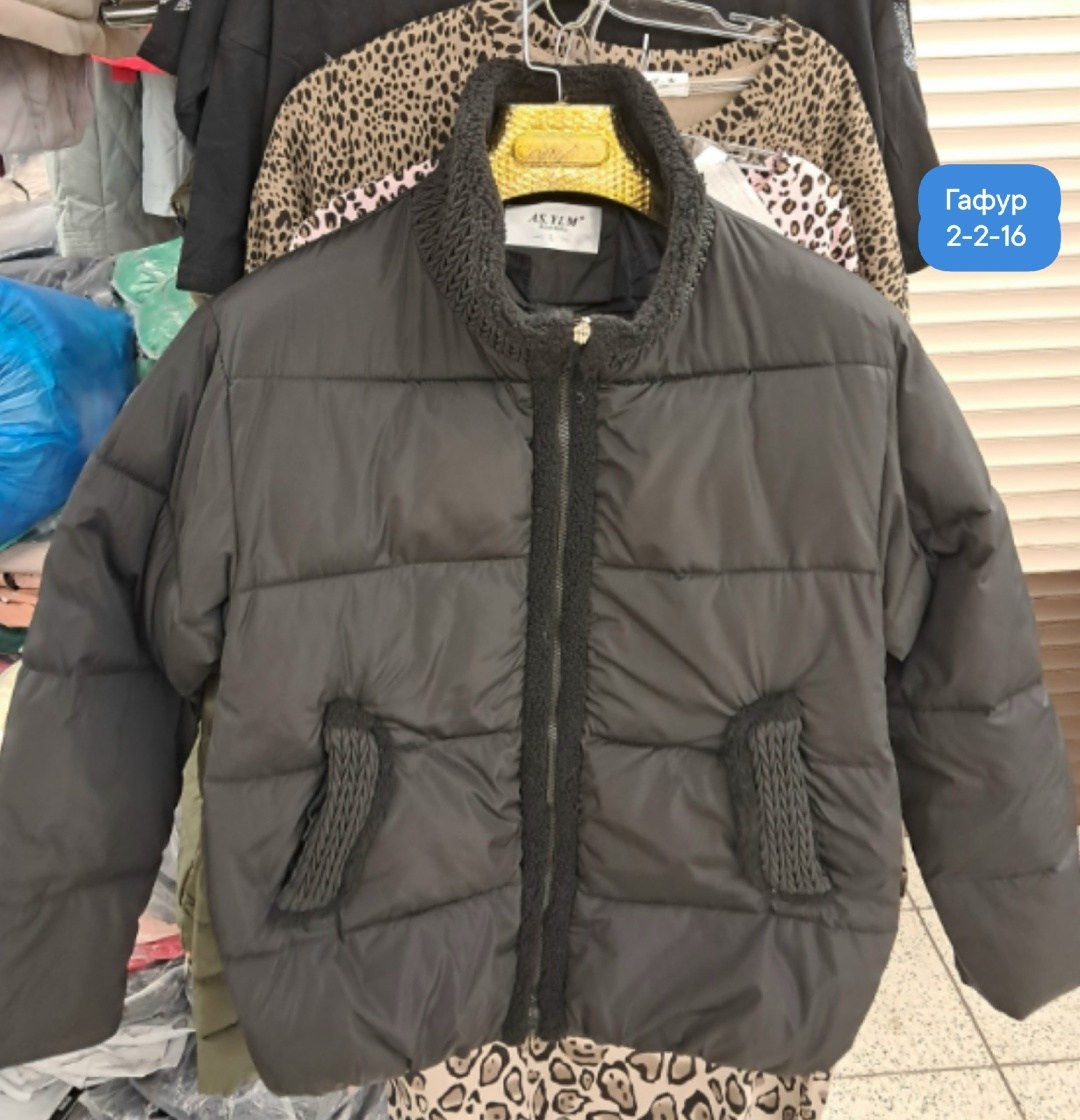 женская демисезонная куртка,куртка модная,женская куртка,зимняя женская куртка,куртка