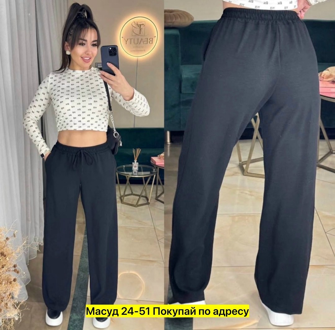 брюки женские,повседневные брюки,брюки свободные,брюки палаццо,штаны женские
