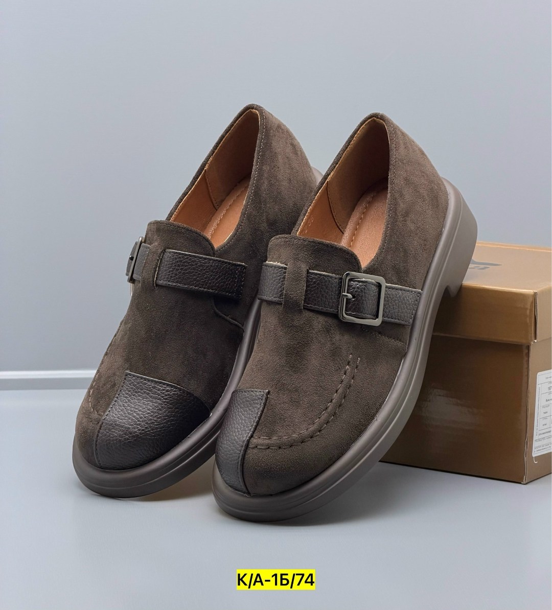 , женская, повседневные,лоферы женские,обуви