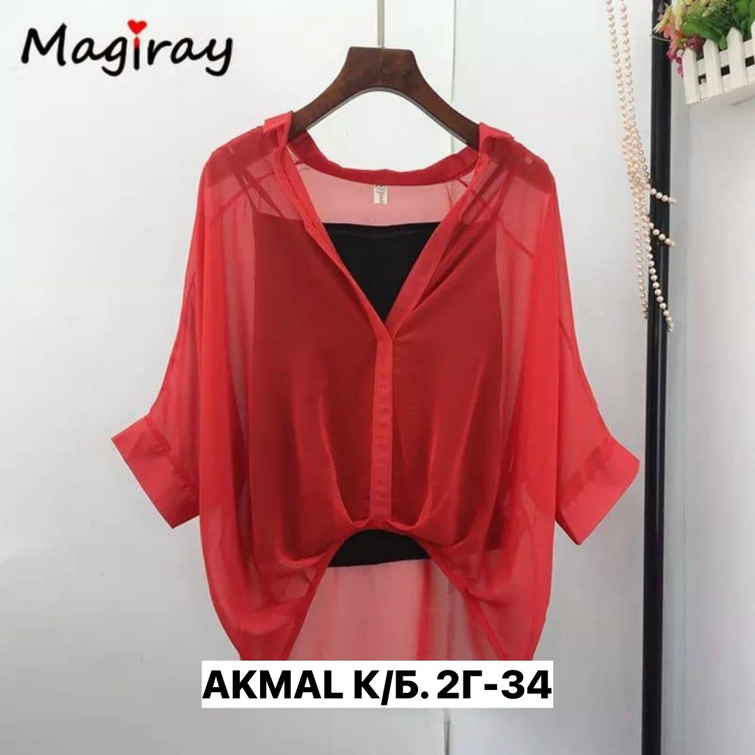 женская шифоновая блузка с рукавами летучая мышь,женская шифоновая блузка,шифоновая блузка,шифоновая блуза,шифоновая рубашка