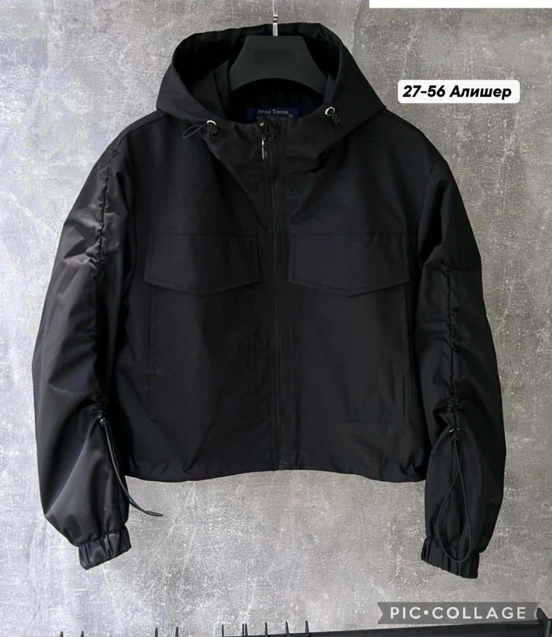 повседневная куртка,куртка женская,легкая куртка,куртка,куртка с карманами