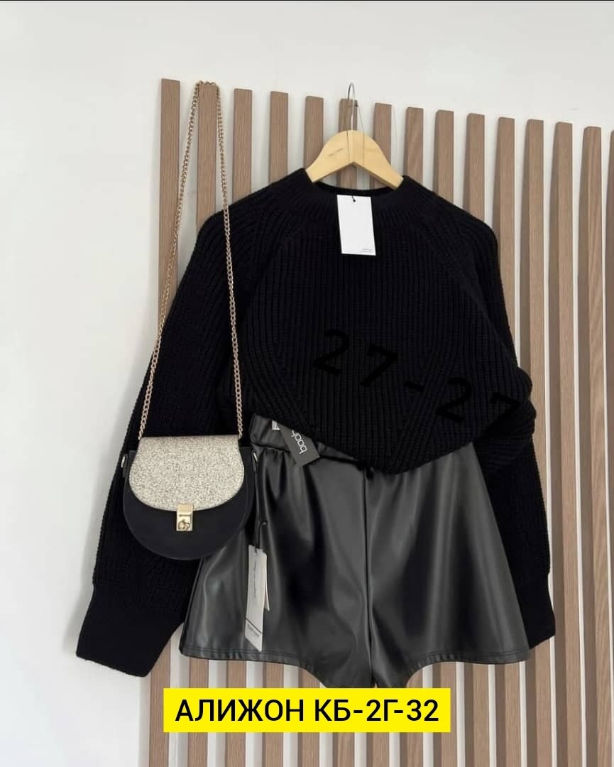 юбка эко кожа,штаны кожаные,кожаная юбка,брюки экокожа,брюки женские кожаные