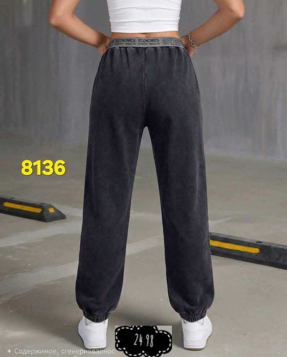 брюки плотные джоггеры утепленные зимние n&d underwear,брюки плотные джоггеры утепленные зимние n&d underwear цвет серый,повседневные теплые утепленные спортивные штаны harlan,штаны вельвет,джоггеры в