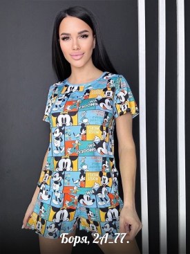 Домашняя одежда