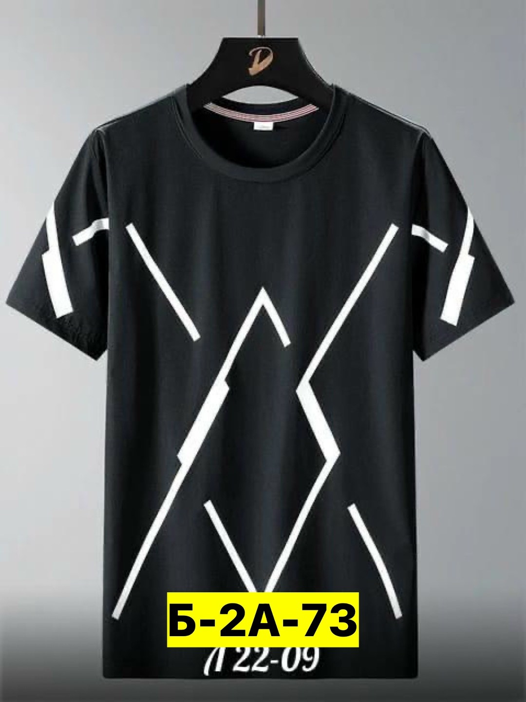 футболки мужские,модные мужские футболки,футболки для мужчин,одежда футболка,мужская летняя футболка