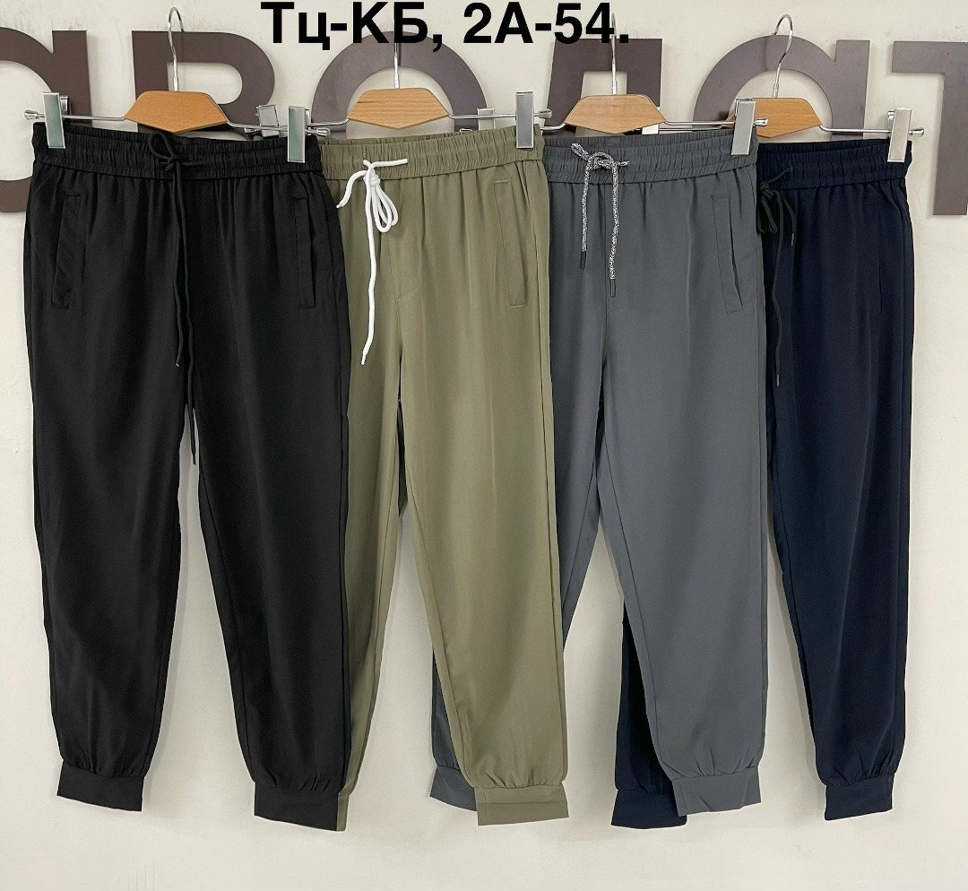 брюки джоггеры,джоггеры штаны,спортивные штаны,спортивные брюки,брюки на флисе