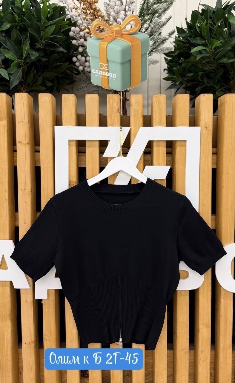 кофта женская,кофта лапша женская,кофта модная,модные женские кофты,кофта лапша