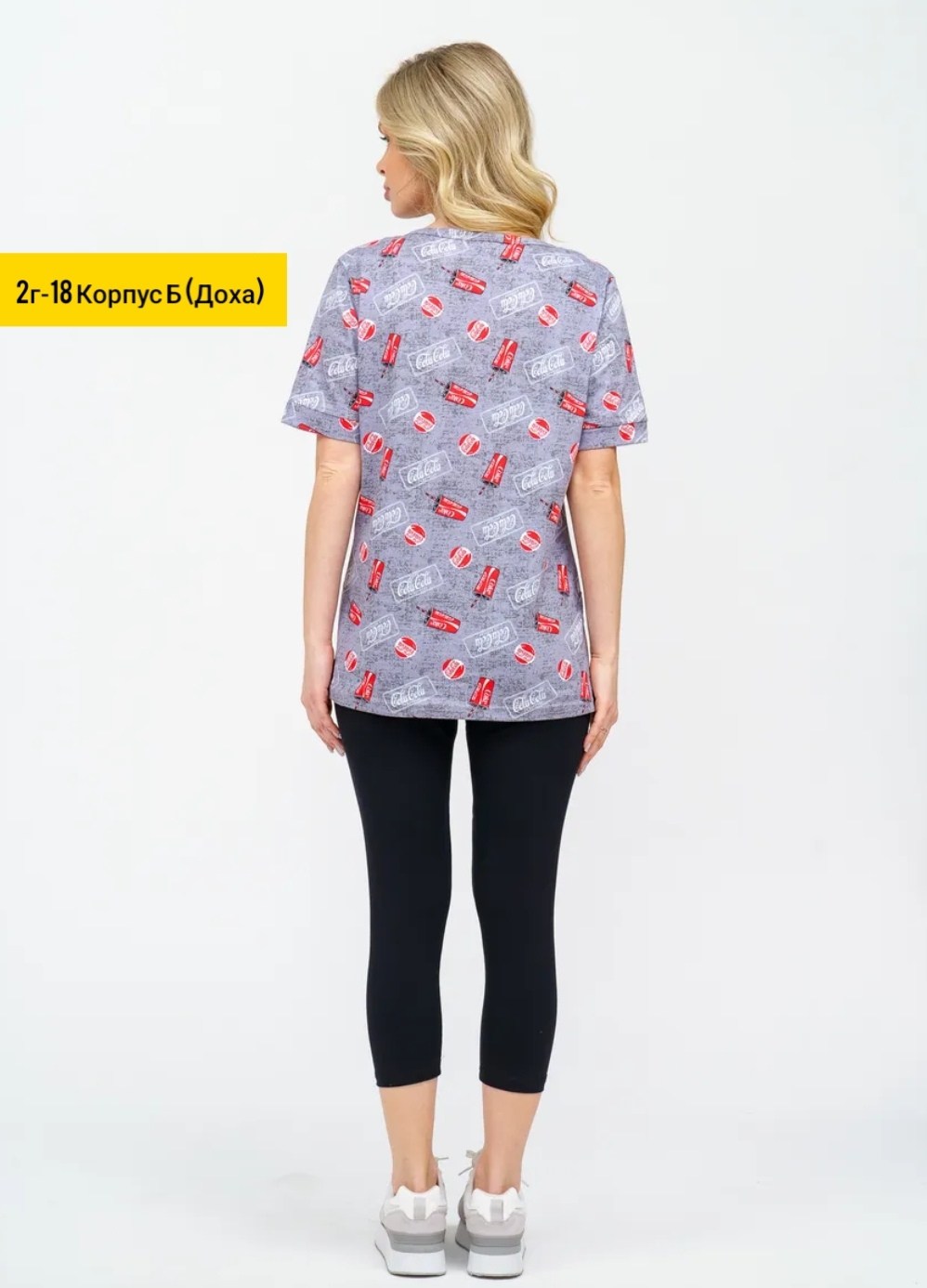 костюм с бриджами,домашний костюм с бриджами,женский костюм с бриджами,пижама трикотажная,комплект домашний