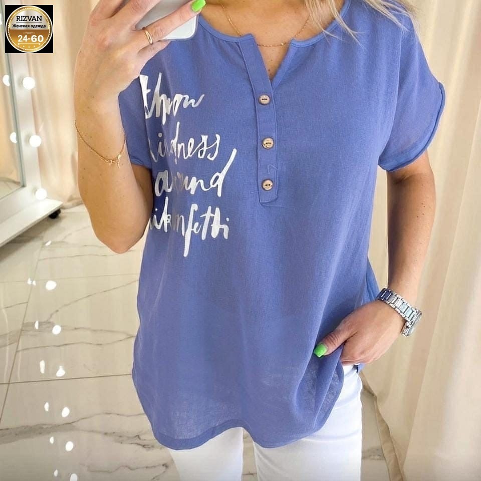 блузка свободного кроя,блузка на каждый день,женская повседневная блузка,блузка лен,блузка женская