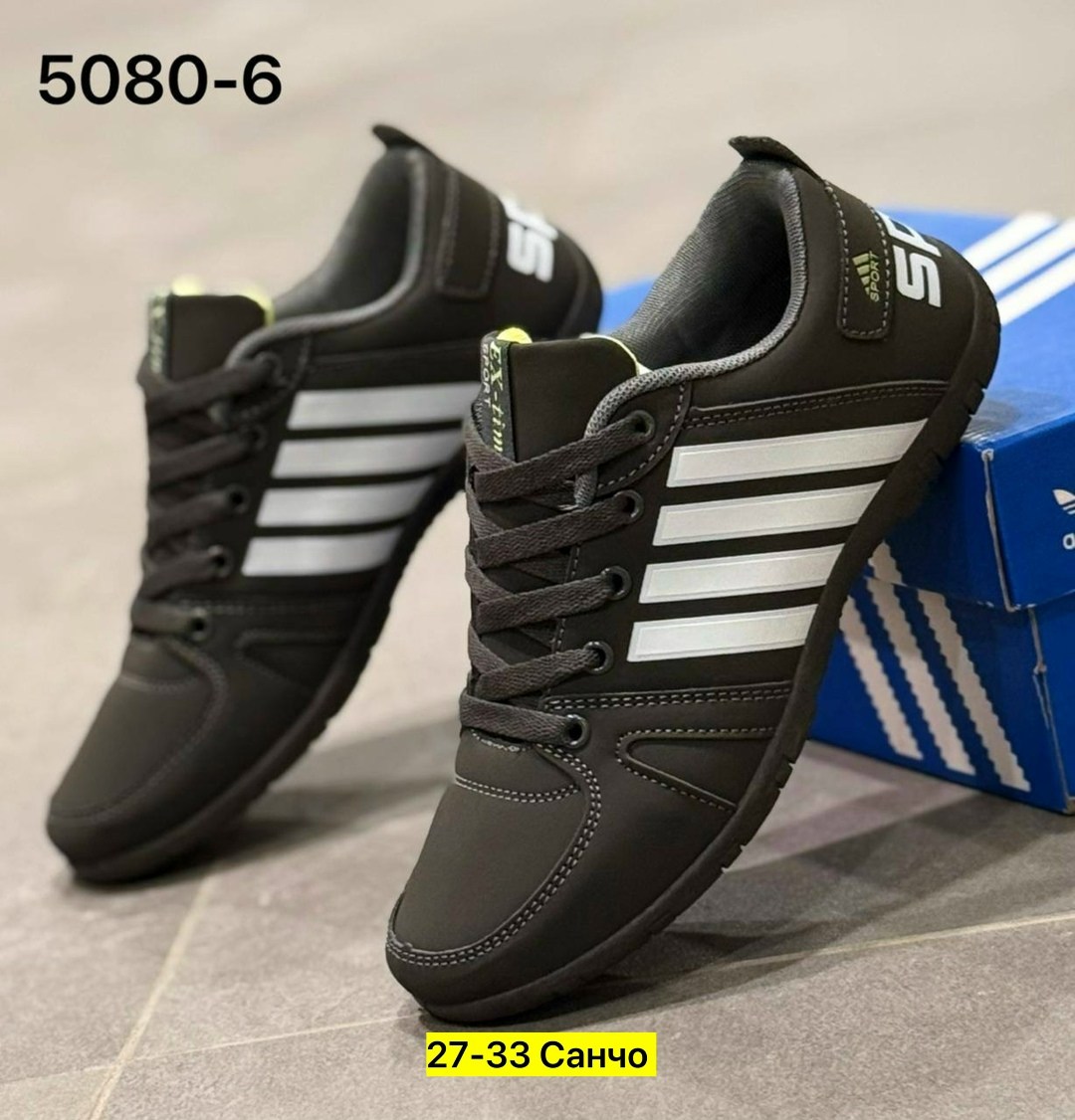 мужские кроссовки,,кроссовка мужской,мужская  кроссовки,спортивная