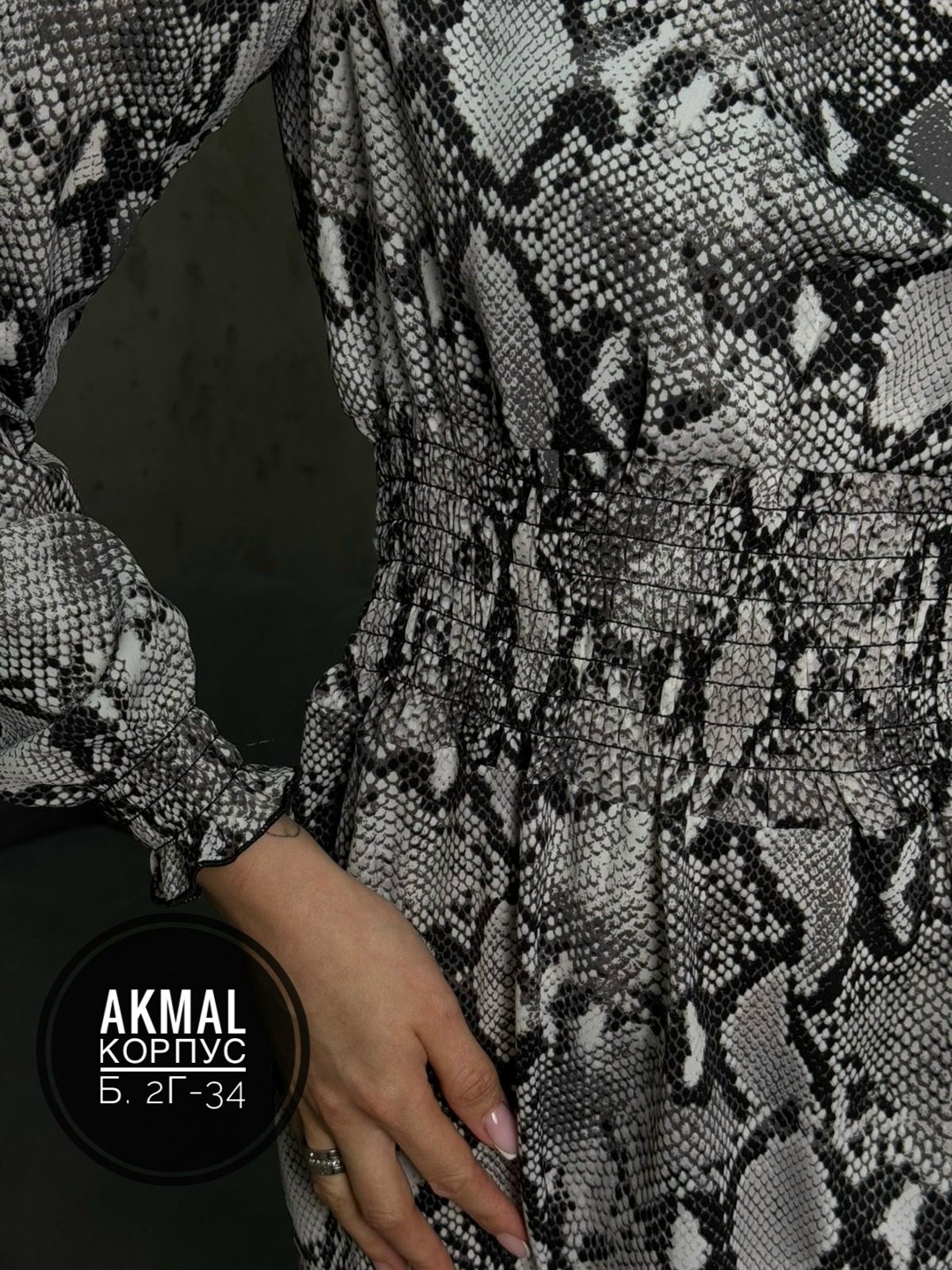 платье женской,женское платье с принтом,нарядное платье,модное платье,стильное платье