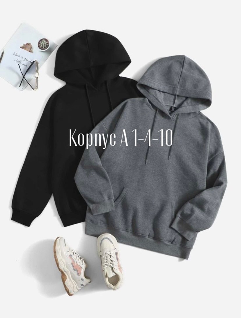 толстовки худи,толстовка с капюшоном,свитшот с капюшоном,толстовка,женская толстовка