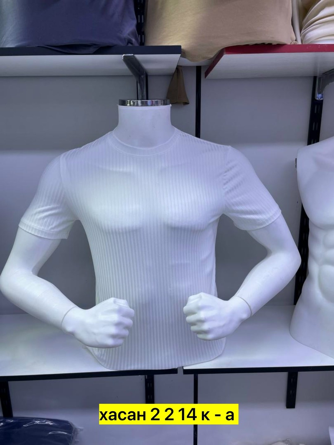 футболки для мужчин,футболка бежевая,футболка лапша однотонная,мужская футболка,мужская футболка лапша