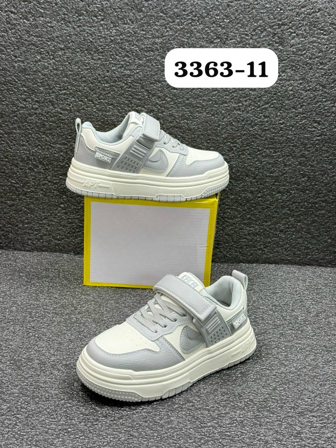 ,детские кроссовки,кроссовка детская,кроссовки baas,кроссовки эко