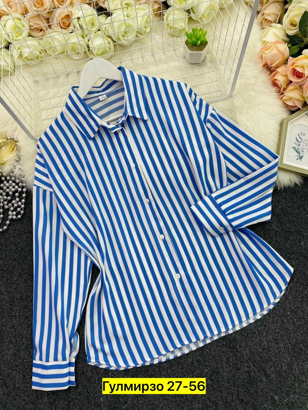 женская рубашка в полоску,рубашка в полоску,рубашка в полоску арт. 11316058,стильная блузка,блузка в полоску