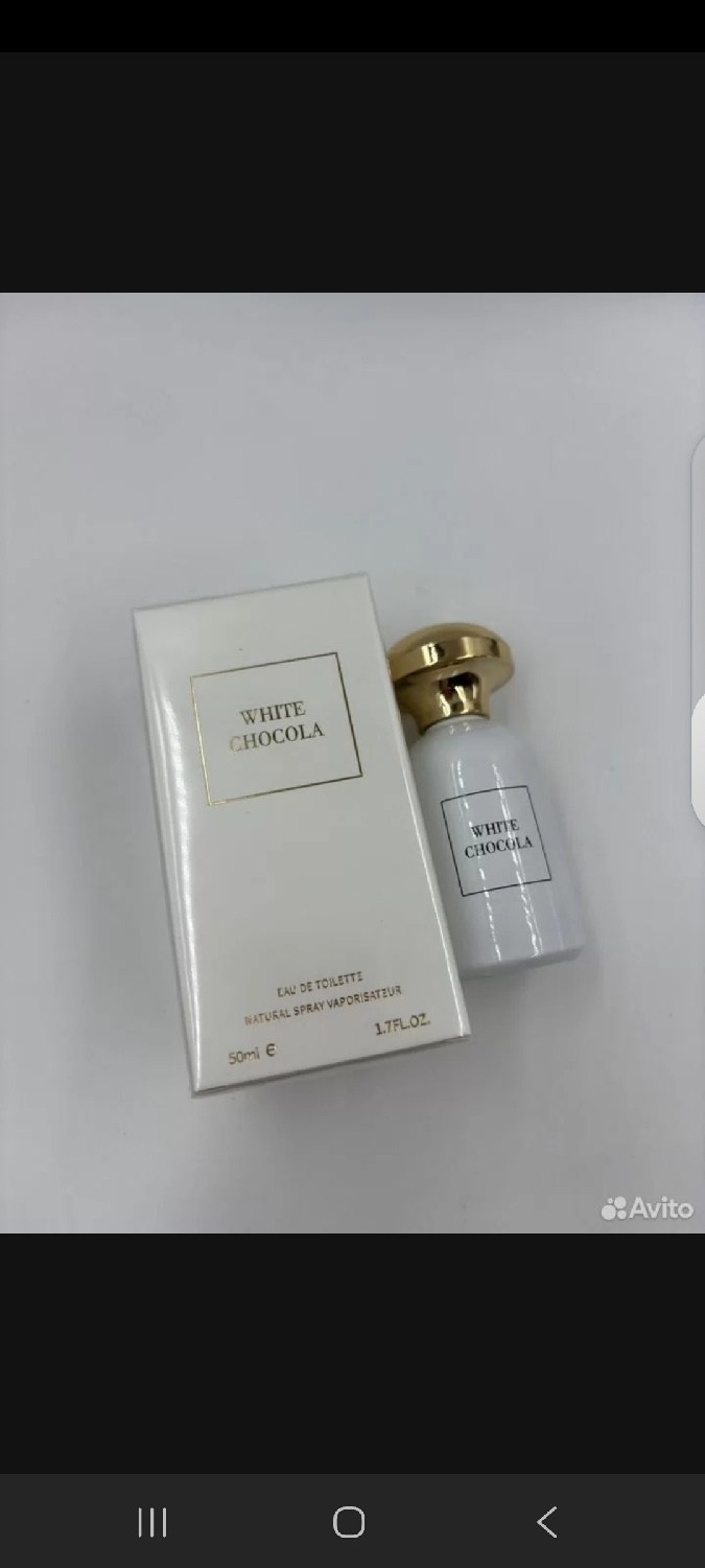 maison francis kurkdjian baccarat rouge 540,francis kurkdjian baccarat rouge 540,maison francis kurkdjian paris baccarat rouge 540,baccarat rouge 540,baccarat rouge 540 духи