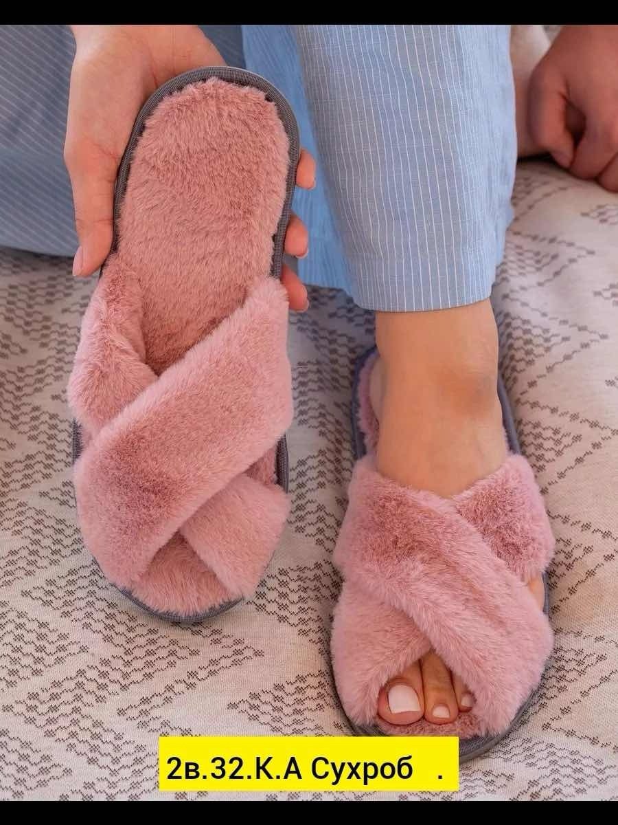 тапочки домашние женские меховые,женские домашние тапочки,тапочки комнатные женские,тапочка женские домашние,домашние открытые меховые тапочки