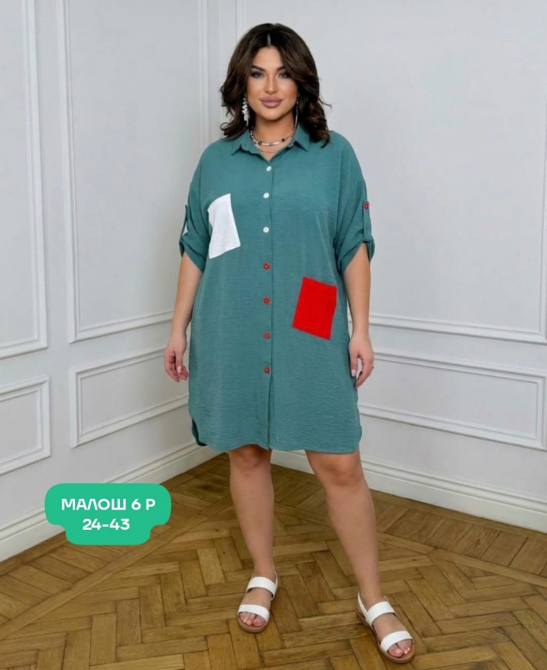 платья женские больших размеров,платье женской,платья большие размеры,платье,