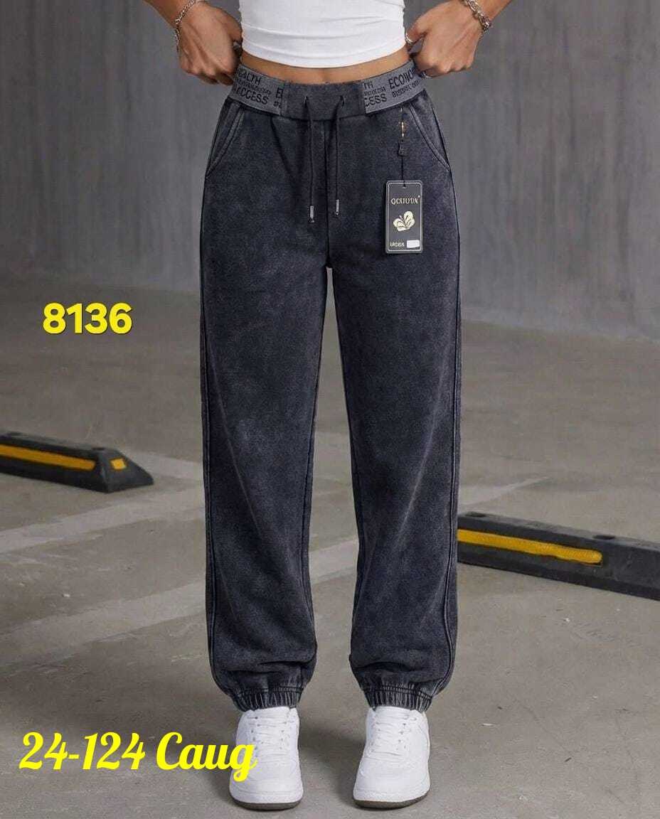 брюки плотные джоггеры утепленные зимние n&d underwear,брюки плотные джоггеры утепленные зимние n&d underwear цвет серый,брюки спортивные женские,брюки спортивные,штаны вельвет