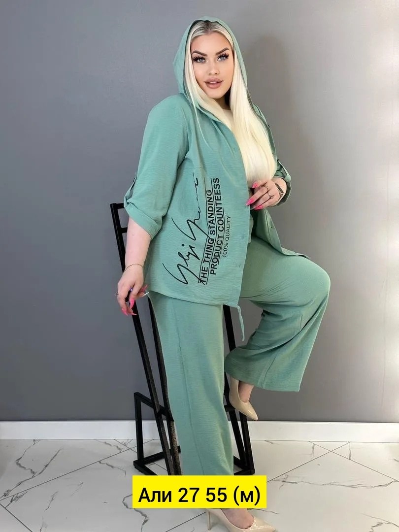 костюм женский двойка,костюм бежевый,женские костюмы,костюм двойка,брючной костюм