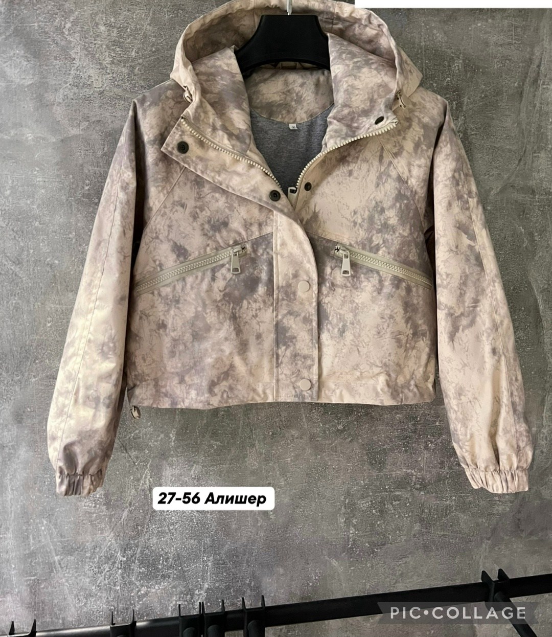 ветровка для девочки,ветровка acoola,ветровка,легкая куртка,куртка для девочек