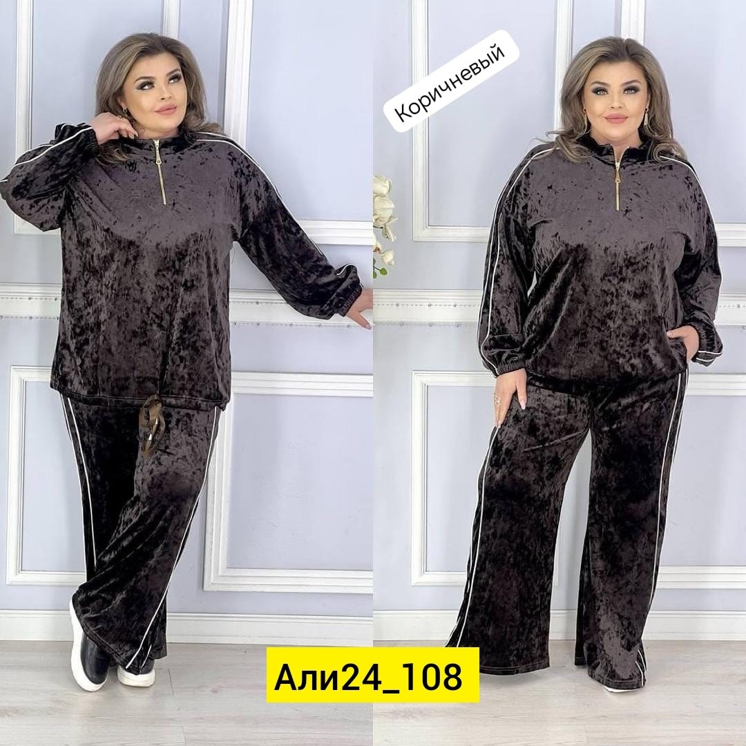 велюровый спортивный костюм больших размеров,велюровый костюм больших размеров ltmoda,женский костюм двойка ткань велюр,костюм двойка женский,велюровые костюмы для полных женщин