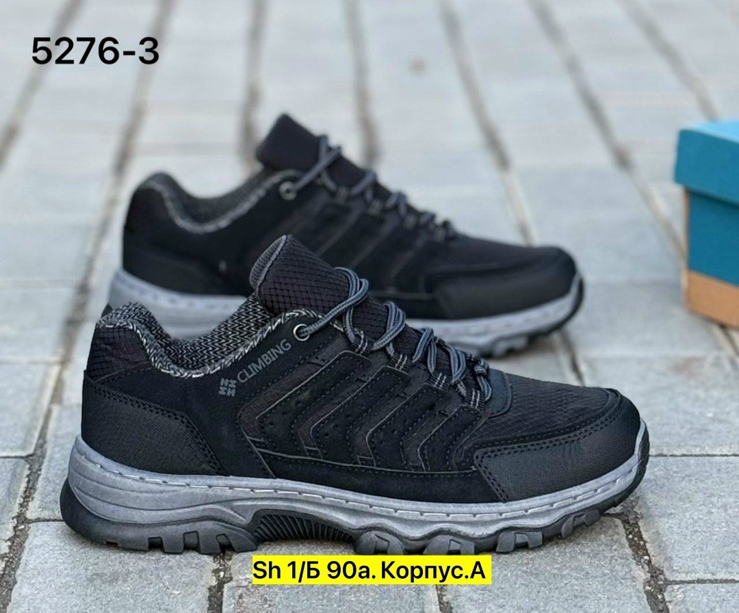 ,кроссовки мужские,кроссовка мужской,кроссовки демисезонные мужские, мужская кроссовки