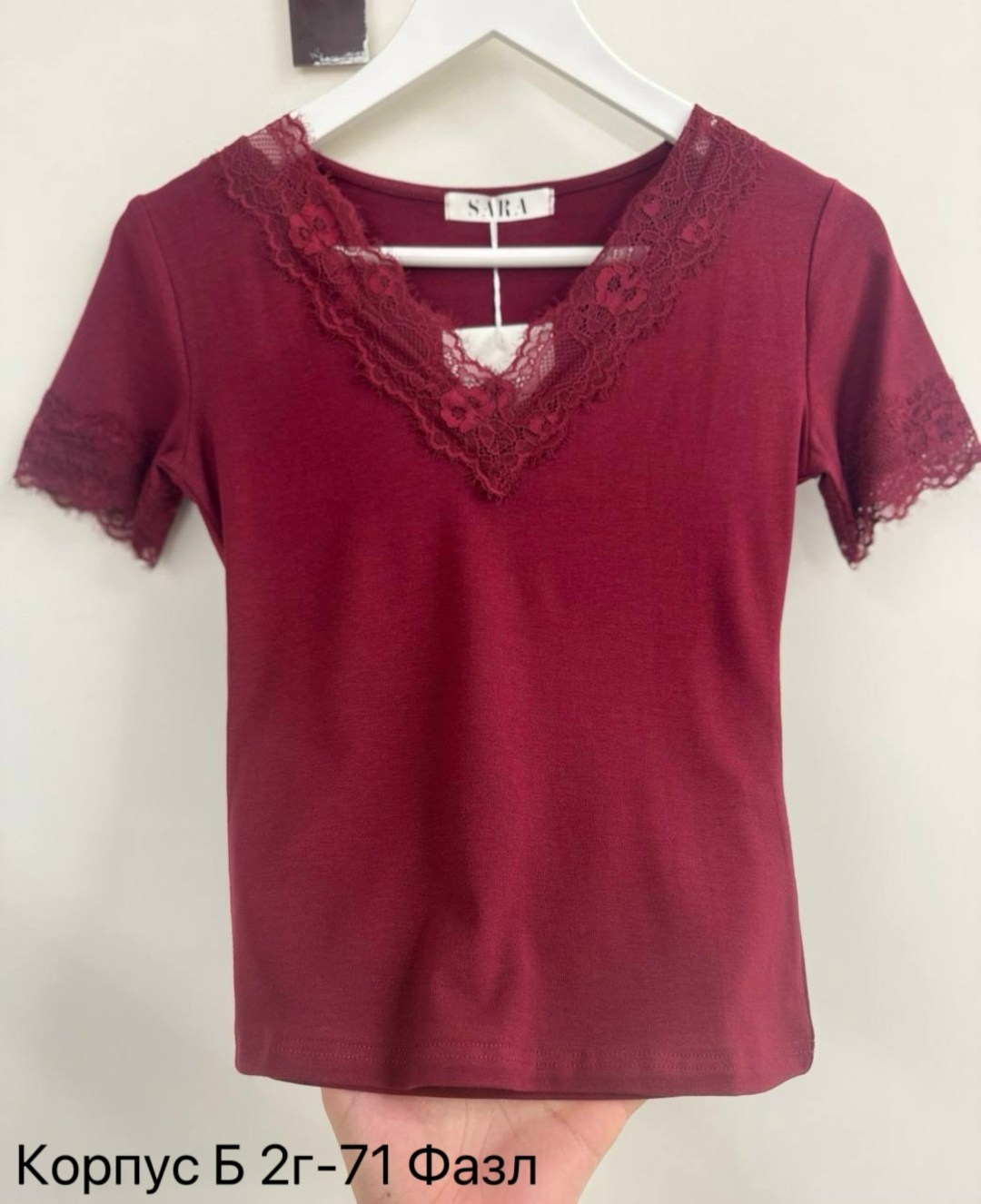 кофточка,футболки женская,женская блузка,