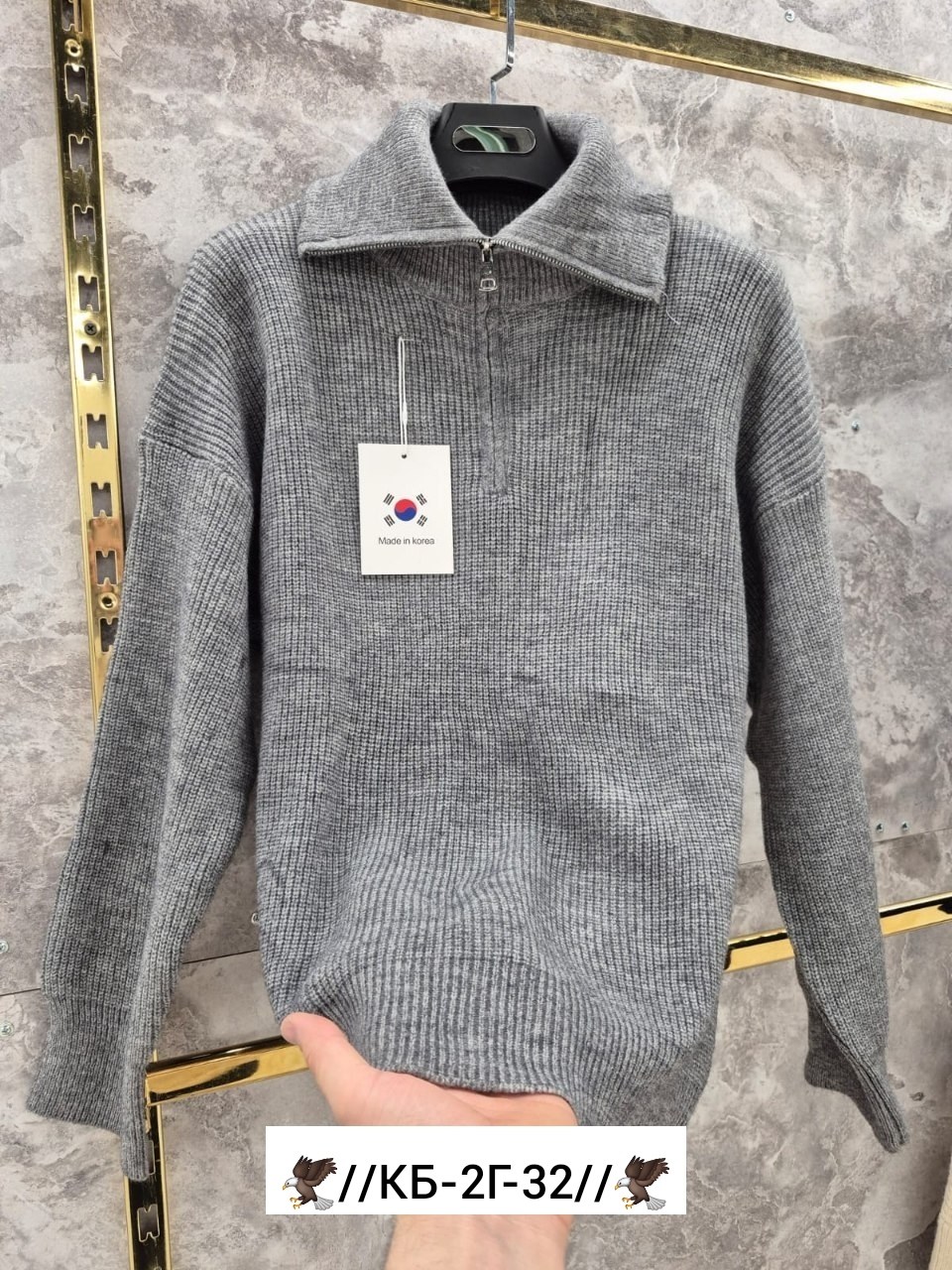 свитер кофта,женская кофта,свитер,кофта,женский свитер