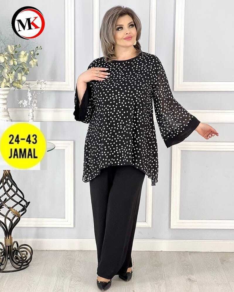 женский костюм больших размеров,женский костюм,женский брючный костюм двойка,женская кофта,