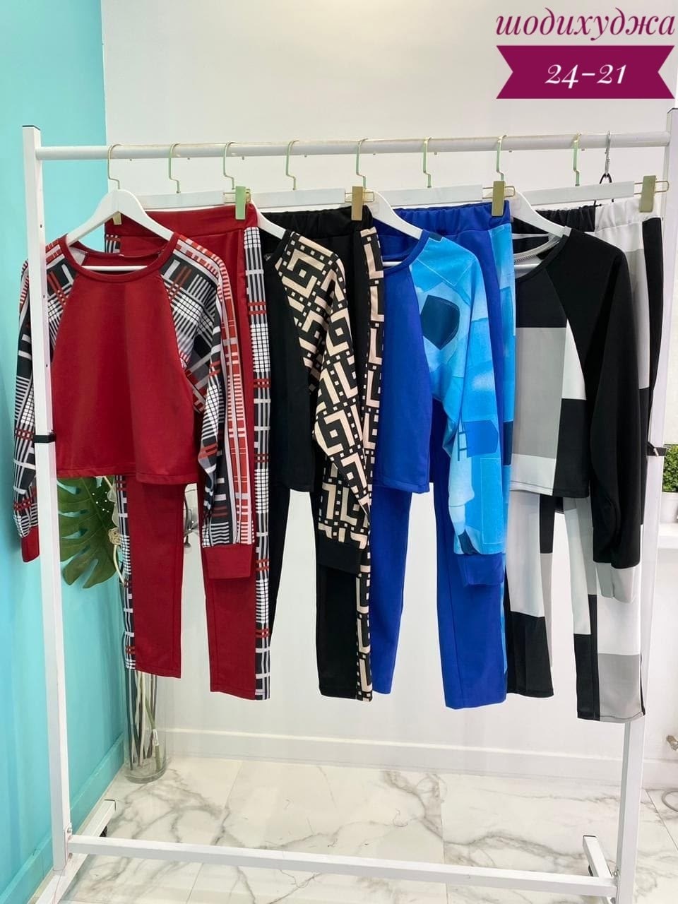 костюм с брюками,костюм женский,костюм с длинными рукавами,модные костюмы,стильные костюмы