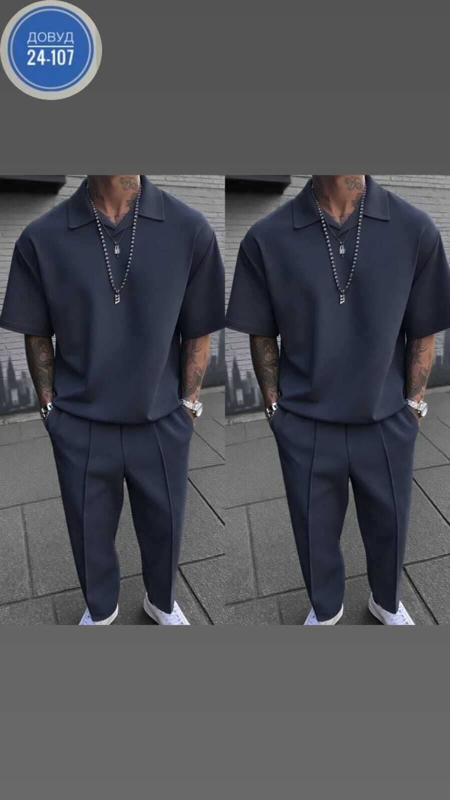 костюм летний мужской,повседневный костюм,мужской спортивный костюм,мужской костюм двойка,спортивные костюм