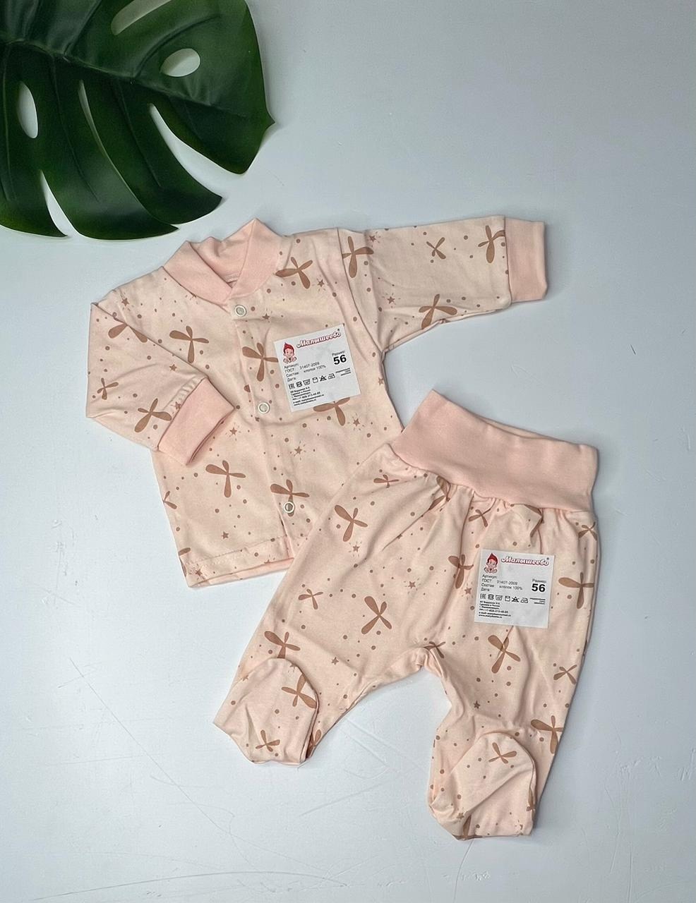 кофточка для новорожденного,кофта для новорожденного,кофточка для малыша,одежда для новорожденного,кофточки ясельные