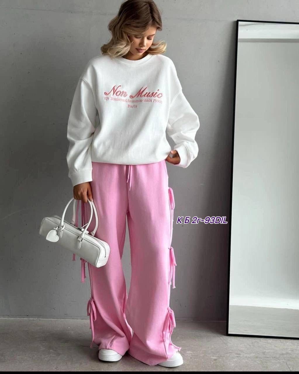 штаны розовые,топы модные,розовые широкие штаны,розовые брюки,костюм двойка