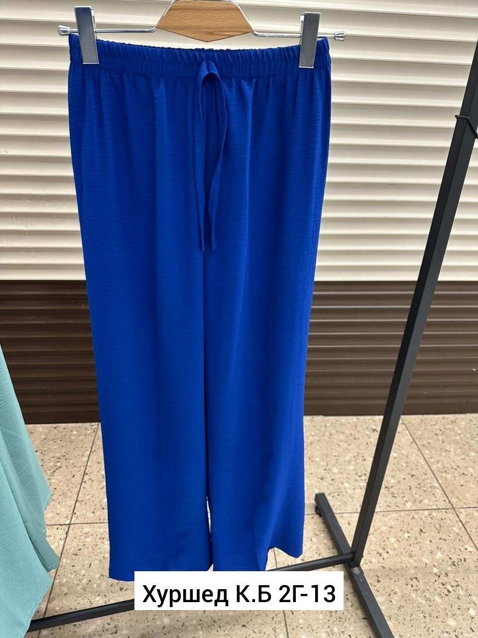 брюки летние широкие палаццо сингапур aribella,палаццо женские брюки,брюки летние палаццо,брюки летние женские палаццо,брюки лапша женские палаццо