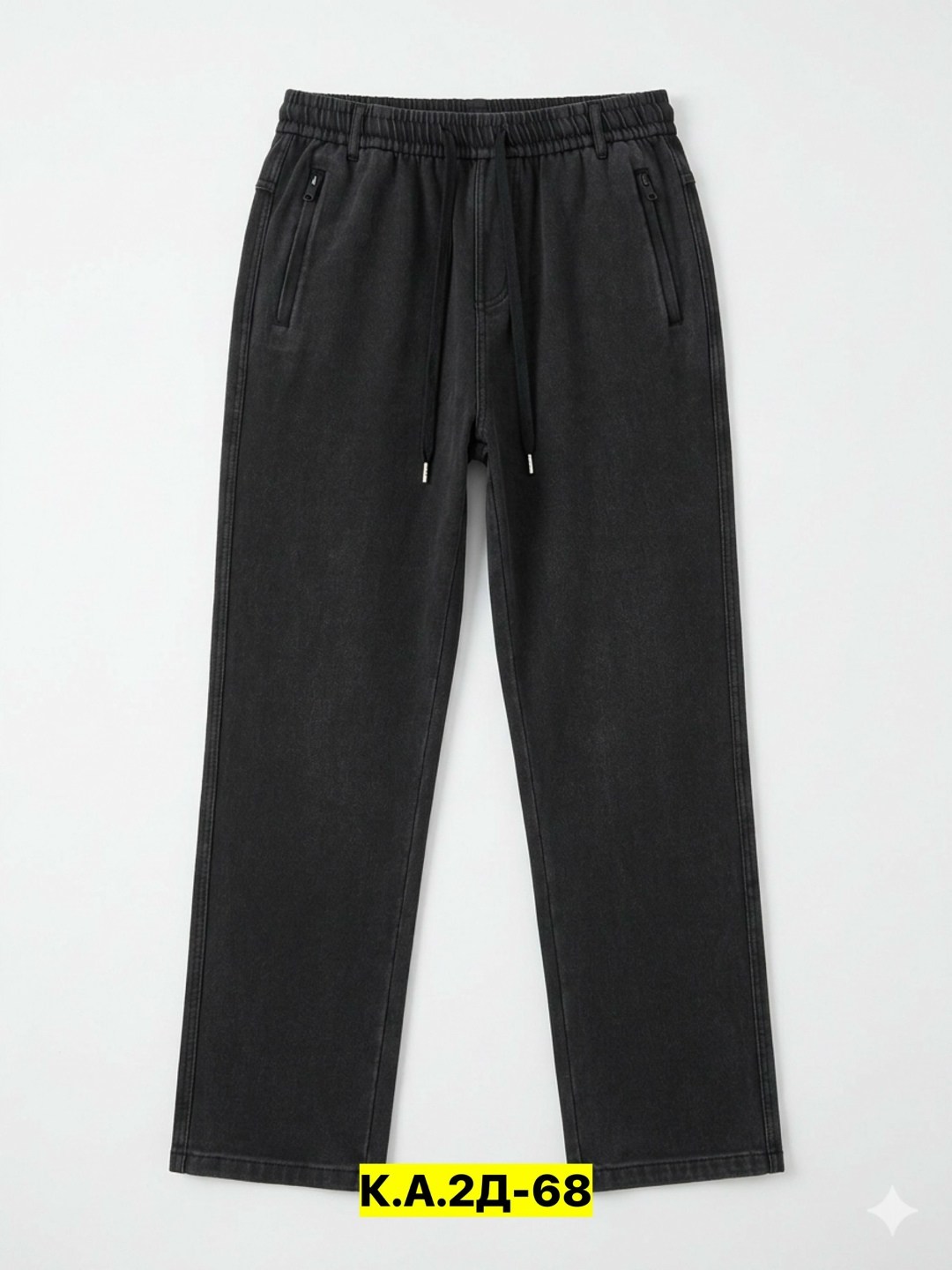 брюки мужские,брюки спортивные,брюки спортивные мужские,брюки джоггеры,штаны для дома