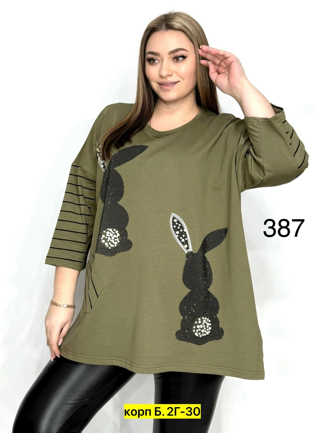 женская футболка больших размеров,туника нарядная,кофта женская,футболка больших размеров для женщин,