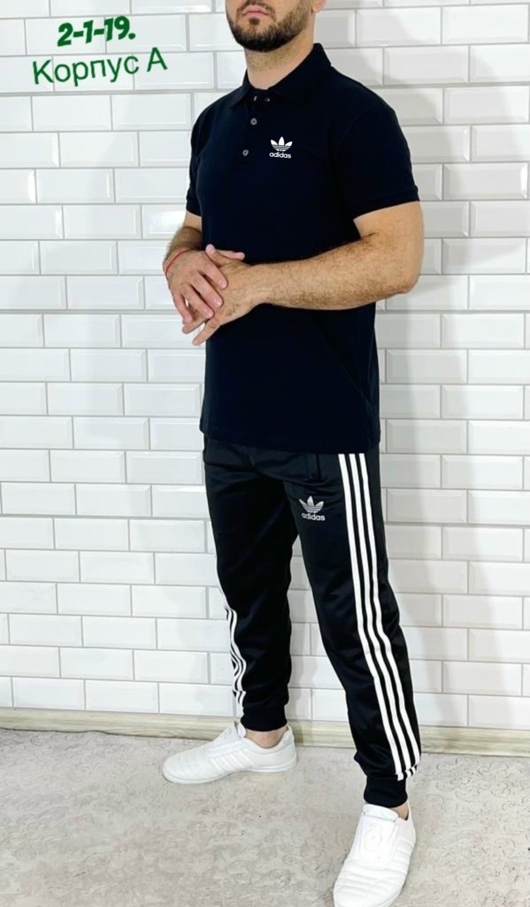 костюм спортивный мужской,спортивные костюмы для мужчин,брюки спортивные мужские,спортивные костюм,мужские спортивные штаны