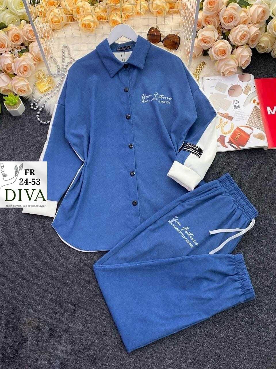 костюм двойка,костюм двойка вельвет,женский костюм ткань: микровельвет,спортивные костюм,женские костюмы